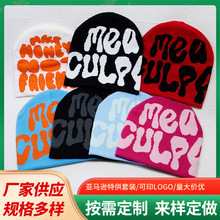 跨境欧美MEACULPA字母亚克力提花针织豆豆帽街头嘻哈冷帽字母提花