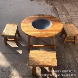 老榆木门板围炉煮茶桌旧门板圆桌风化禅意茶台矮火锅烧烤桌