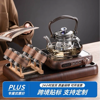 八方来财侧把玻璃提梁壶 耐高温高硼硅玻璃沏茶壶家用水分离单壶