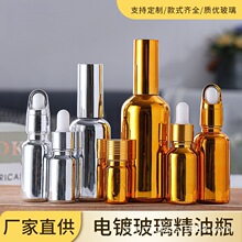 �僲�������ƿ���yɫ���AҺ�ι�ƿС�ɱ�y����ʽ�o�wƷ���Fƿ