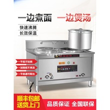 p^pͰt늟ȼͰCƽל末۠t๦