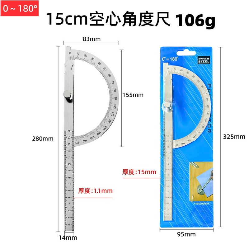 クロスボーダー・ユンベイ 32枚組 厚さ測定器 コンビネーションゲージ ギャップゲージ 0.04-0.88mm メートル法・インチ法 真鍮製|undefined