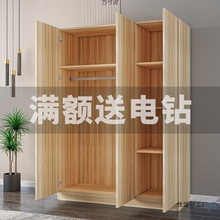 ҃Сͺ׳ⷿó˃ͯľʽռ{