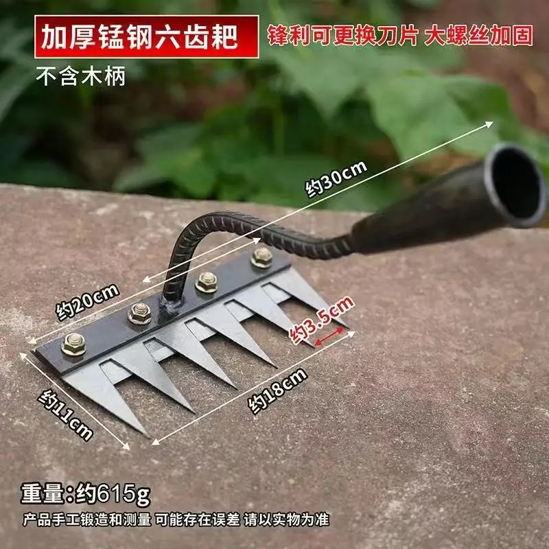 df6c8de76b9842e8da3c9bab8c9450