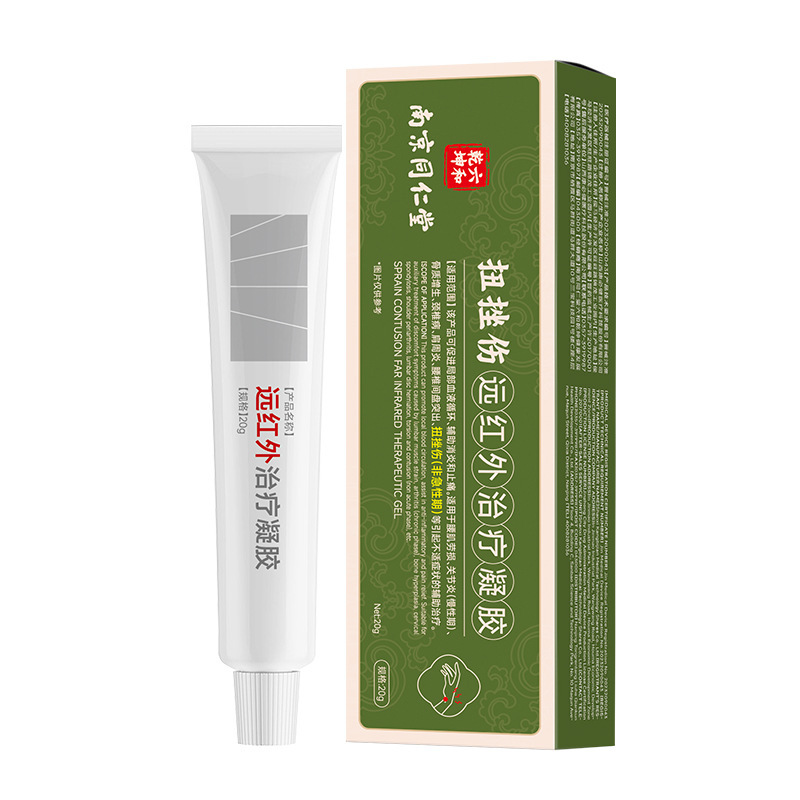 南京銅仁堂遠赤外線治療ジェル鎮痛肩関節周囲炎骨形成ジェル卸売|undefined
