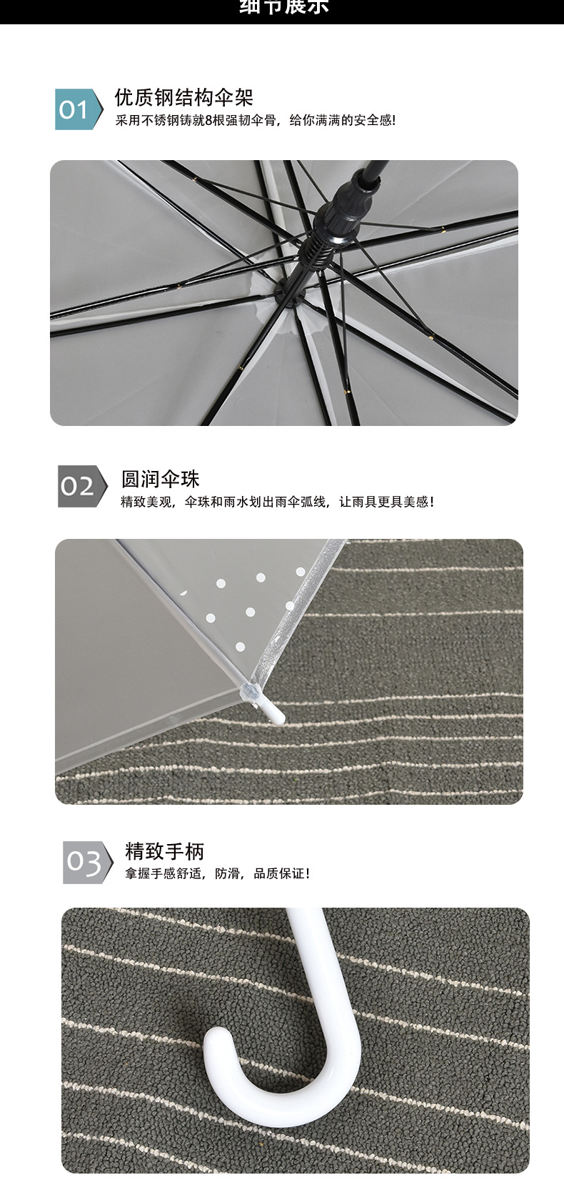 现货批发儿童透明雨伞直杆长柄卡通印花月亮彩色小学生雨伞可定制详情图3
