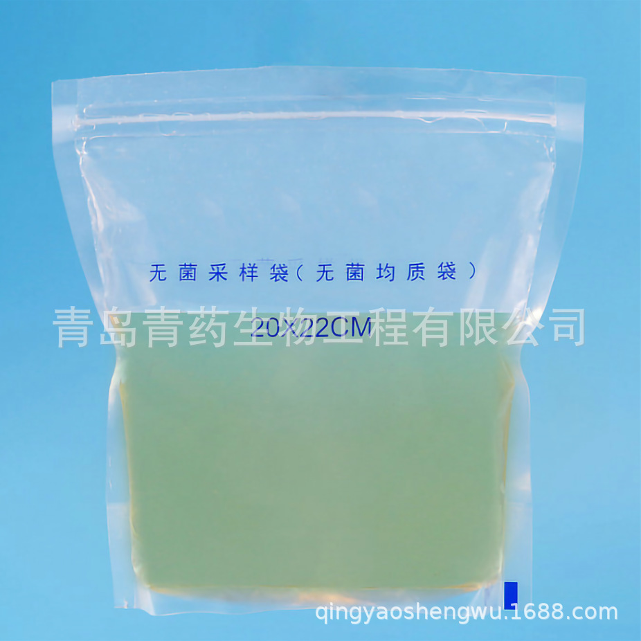 �����޾����ʴ�20*22CM��ѹ��������1L��100��/��