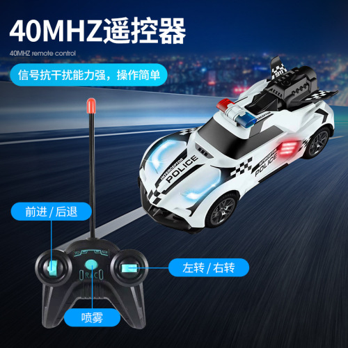 Cross-border spray remote control car handle four-way simulation sports car high-speed racing children's electric remote control car toy car
