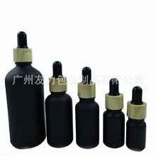 �F؛ľ�yȦ��ɫ�z�^�����ι�ƿ  50ml100ML30m20����ԭҺ���b��ƿ