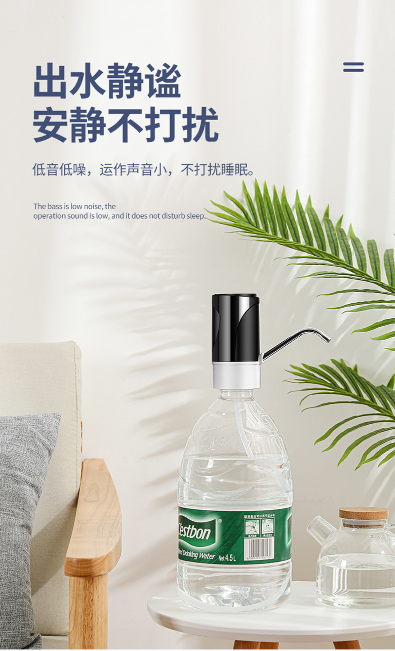 抽水机详情_12.jpg