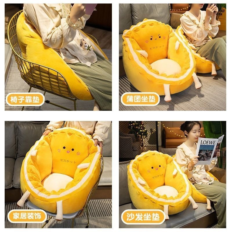 クッション床寝室怠惰なソファ座りクッション畳和風ホームバルコニー出窓床ソフトクッション|undefined