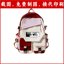 �M���ľ���Attack on Titan��߅�p�米�� �W�������������ɐۂ���