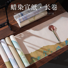 2026�R��ϞȾ������v���S �Ї��L�͹��֌������՚v �����Ą��b�