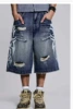 Blue shorts, (Physicals)