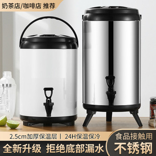 �羳����304���P��̲豣��Ͱ�p�ӱ��ر������Ͱ�[�����ß�ˮƿ