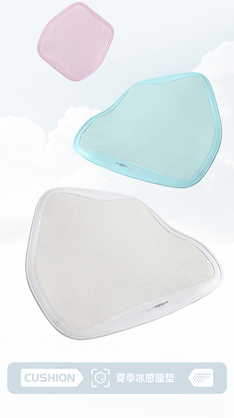 BYD Destroyer 05 Special Car Seat Cover Four Seasons Universal Three-piece Cushion Ice Silk Breathable Seat Cover Cushion