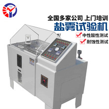 ZT-120A}ˮFԇC ɳʽ׃~}ٴ}Fԇ