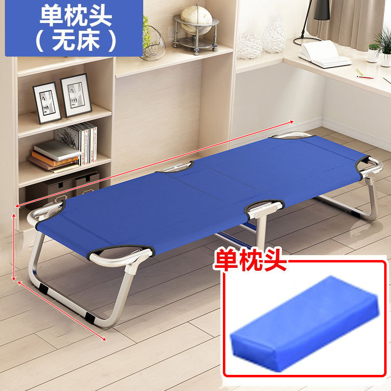 折り畳みシングルベッド家庭用折り畳みテーブルオフィス昼休みベッド成人簡易補強ベッド折り畳み工場クロスボーダー卸売り|undefined