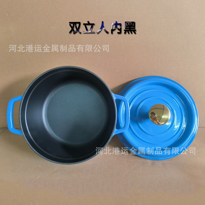 Olla de esmalte, olla de hierro fundido esmaltada, olla para guisos doméstica, regalo para inauguración de casa, olla para cocinar, olla de arcilla, olla para sopa, olla antiadherente, olla para cocinar