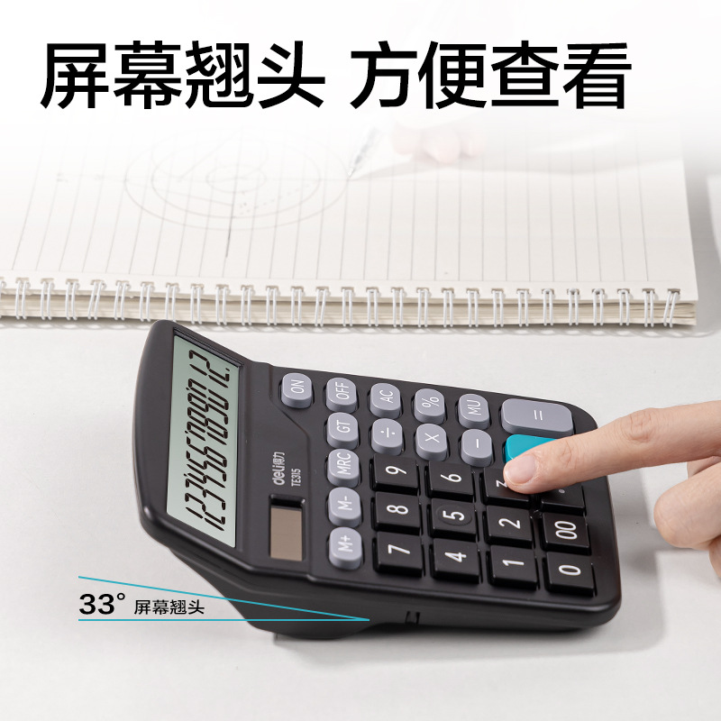 Te315 Calculadora de escritorio sincronizada de 12 dígitos de pantalla ancha para estudiantes de escuela primaria Su Jiao