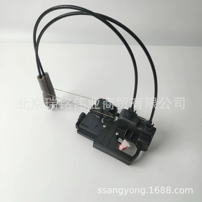 7132034002 Qapı Kilidi Aktuatoru Mərkəzi Kilid Arxa Qapı Ssangyong Korando