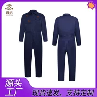 Moonlight Panic Michael Workwear Косплей Костюм Версия фильма Performance Michael Workwear Ролевой костюм.