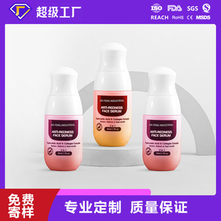 С�ֶշ��bƿ50ml200ml���yˮ�������Fƿ ˬ�wˮƿ��녻������\