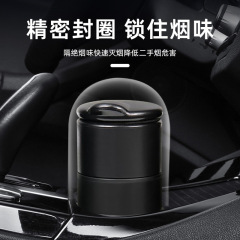 Car ashtray with cover, car LED with light, plastic, portable, personalized, creative, high temperature resistant, car stall