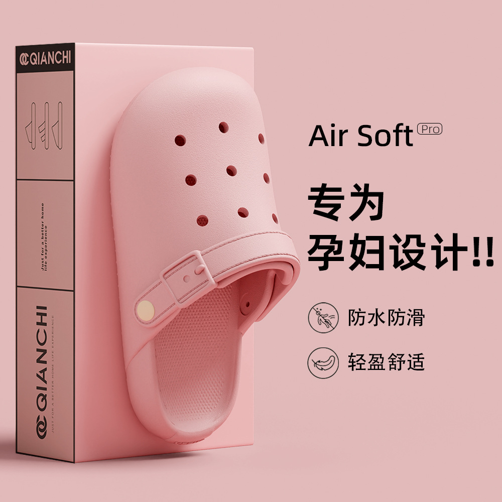 진주가루
