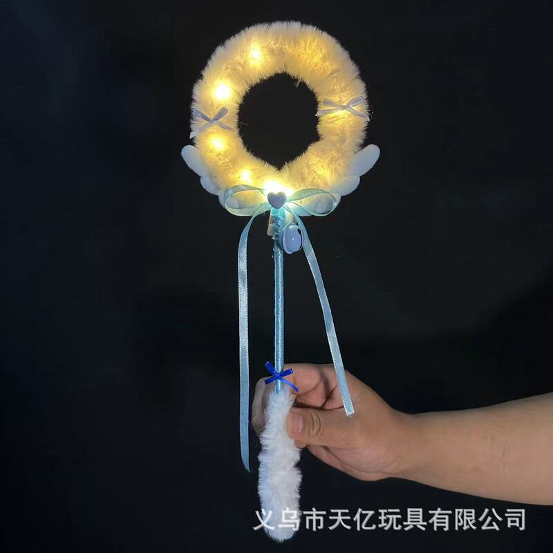 クロスボーダー光る魔法の棒の天使の翼のアンドロメダの棒のコンサートは応援します。|undefined