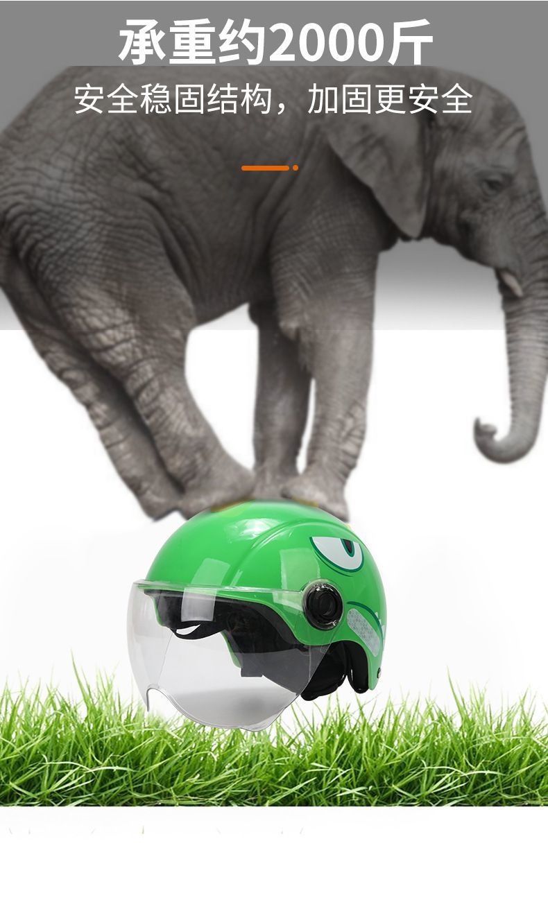 3C certified children's helmet for electric vehicles, cute and suitable for both boys and girls, universal for all seasons, warm half helmet for autumn and winter