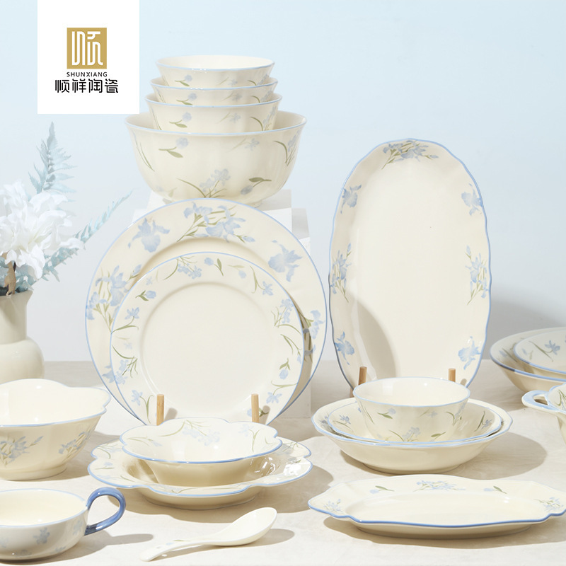 Shunxiang Ceramic Tableware【Blue Wind Chime】Bowl and Plate Set for Home Use, Light Luxury Cream Style with High-End Underglaze Color