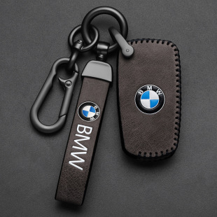 Suitable for BMW plug-in key case old 5 Series 3 series x5x6x1z4x3 high-end 320i car old genuine leather