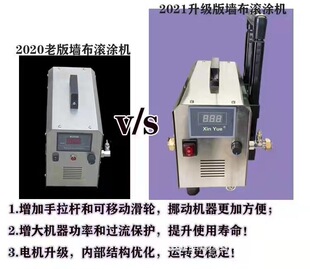 �����L�T�CˢŴ���z��Ĥ�C �b���Ԅ����ϝLͲˢ���߱ڲ��ϝL�z�C