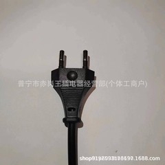 欧规二插电源线带插头线2芯2插裸尾电源线欧式欧标接线纯铜单头线