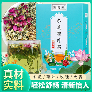 ���Ϻ��~����b���ݲ趬�Ϻ��~�����ذ�õ�����д�ǲ趬�Ϻ��~��