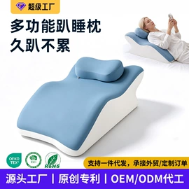 坐垫椅垫;靠垫/抱枕;记忆枕