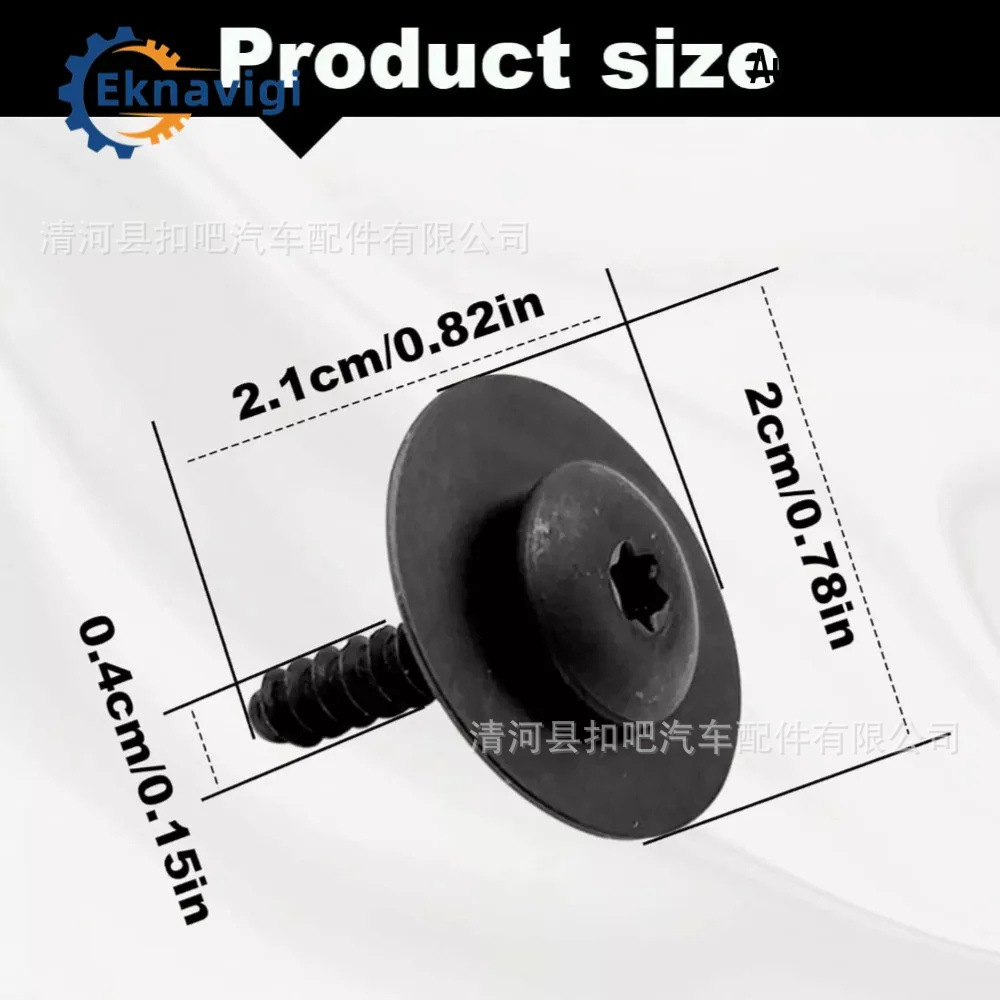 30-50-100pcs-OE-11548270-For-A