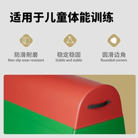 体操/运动垫;感统训练器材;体操用品