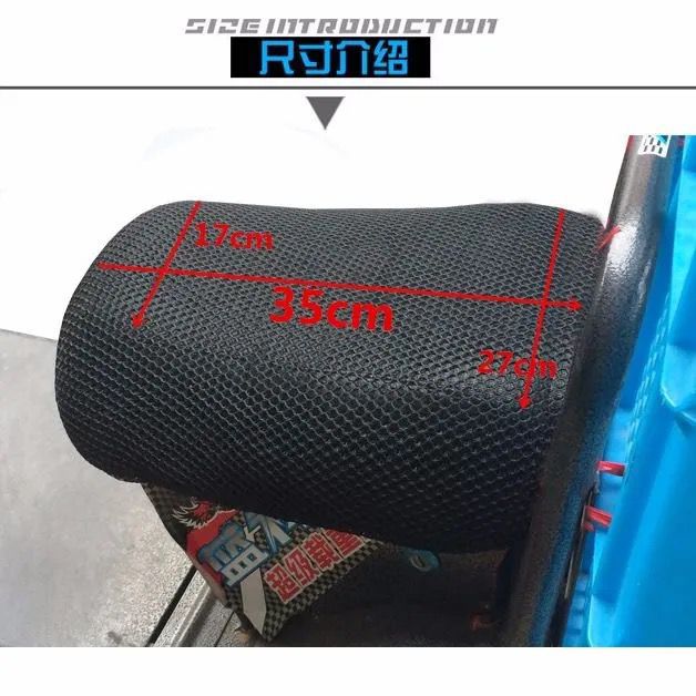 Load King Cushion Cover Sunscreen Heat Insulation Ventilation Road Heater Electric Car Cushion Universal Summer Hercules Honeycomb Cover