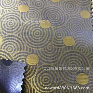 吴江锦桥鲁棉纺织有限公司