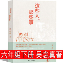 @ЩЩ  꼉ԱxnώxكD