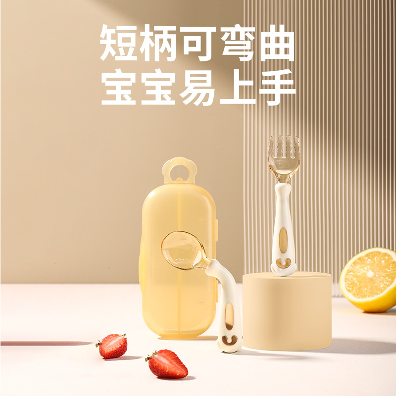 Baby fork spoon suit Twisted Spoon baby learning to eat training flexible children tableware learning food supplement spoon wholesale