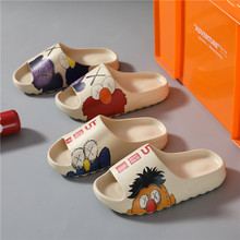 夏季新款踩屎感拖鞋椰子女时尚潮流家用防滑室内沙滩凉拖鞋批发男