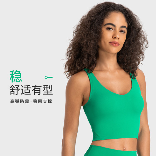 Merillat Merillat  new sexy beautiful back fitness yoga top breathable running sports vest