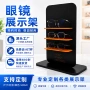桌面亚克力商品有机展示盒