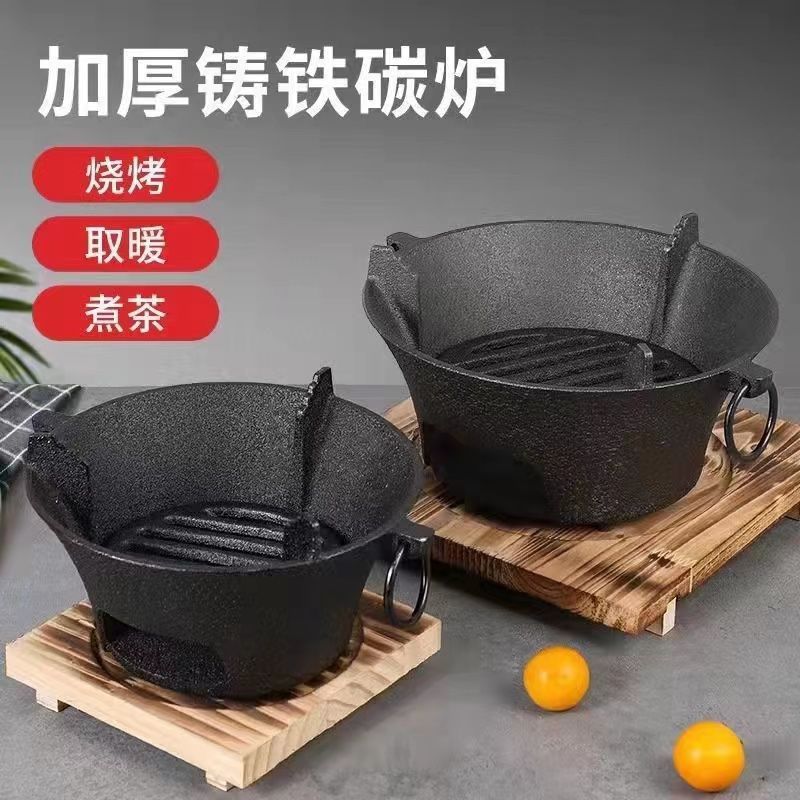 Horno de carbón de hierro fundido, horno de barbacoa para hacer té, horno de carbón para hacer té, brasero al aire libre, olla caliente, horno de interior para el hogar