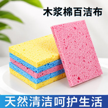 ľ�{���d���N��ϴ��ϴ偼Ӻ���ˮħ�������ö๦��ȥ���坍�ٝ���