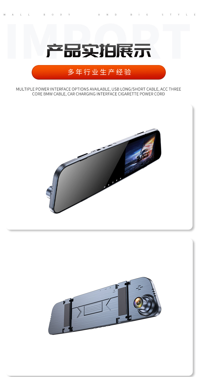 Dual dash cam front and rear 1080P, night vision, parking monitoring
