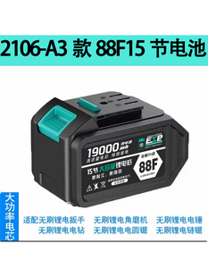 JYDA�m���ˇA3��늄Ӱ����늳�48F-88F-298F��N��ĥ�C�_��늓�